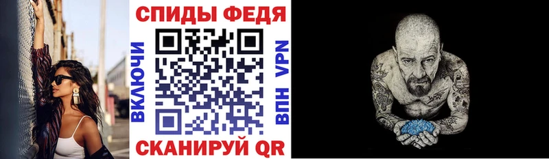 Амфетамин 98%  наркота  Алушта 