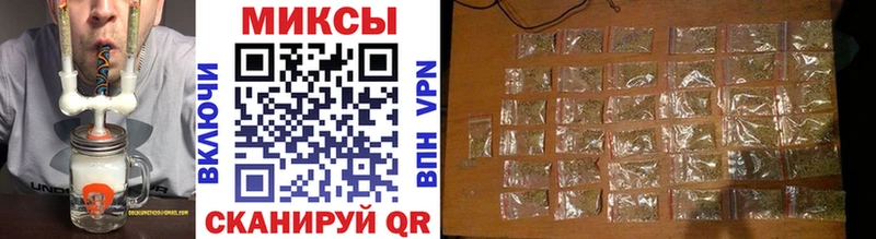 БУТИРАТ GHB  сколько стоит  Алушта 