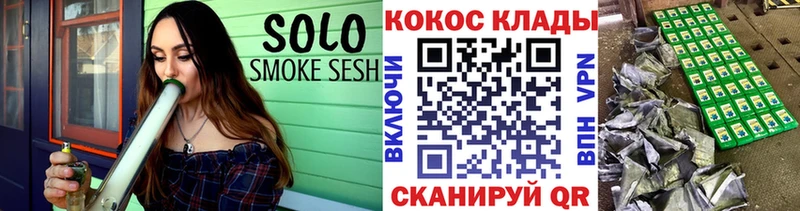 наркота Алушта COCAIN Колумбийский