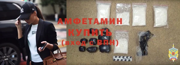 Альфа ПВП Алзамай