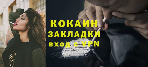 прущий лед Няндома