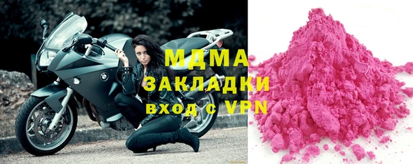 Альфа ПВП Алзамай