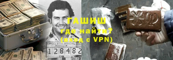 дурь Нягань