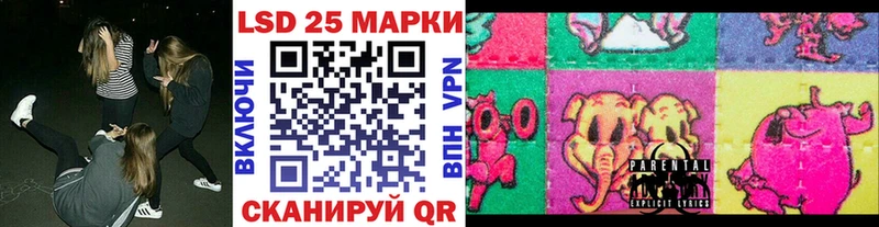 как найти наркотики Алушта Наркотические марки 1,8мг